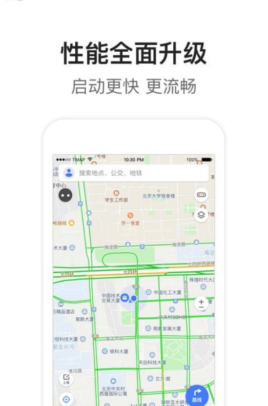 Map Kit手机软件app截图