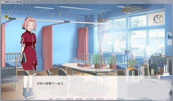 永恒降临手游app截图