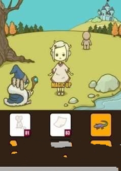 另类灰姑娘手游app截图