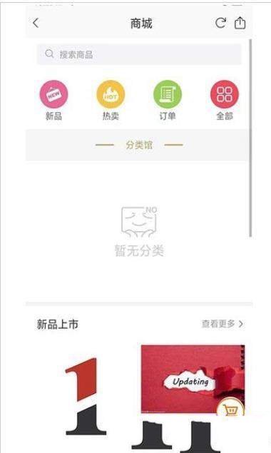 译联手机软件app截图