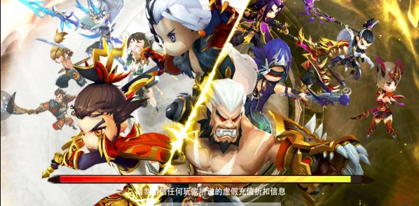 醉弈三国手游app截图