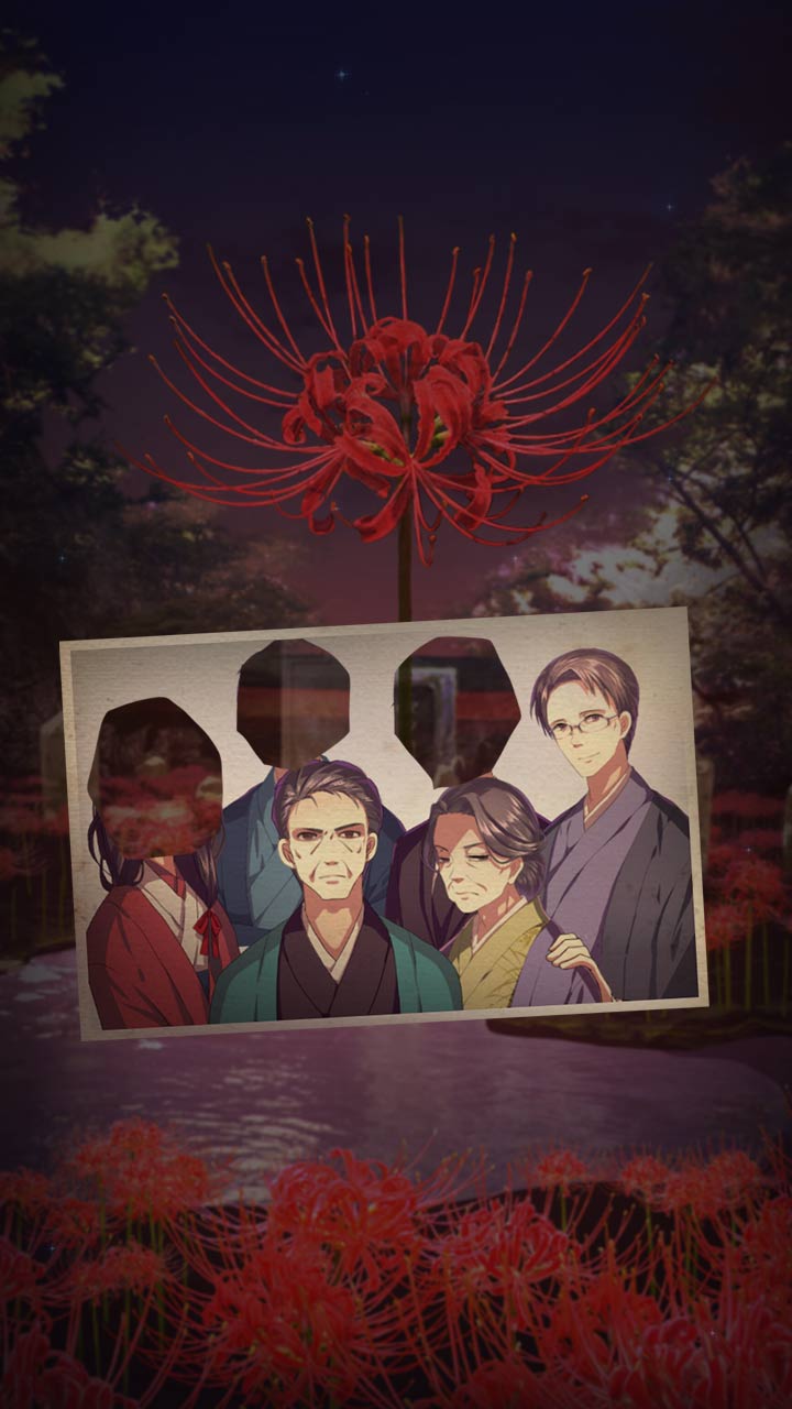 四目神手游app截图