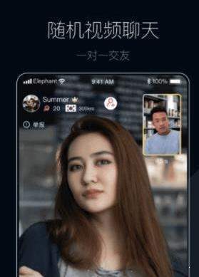 问千手机软件app截图