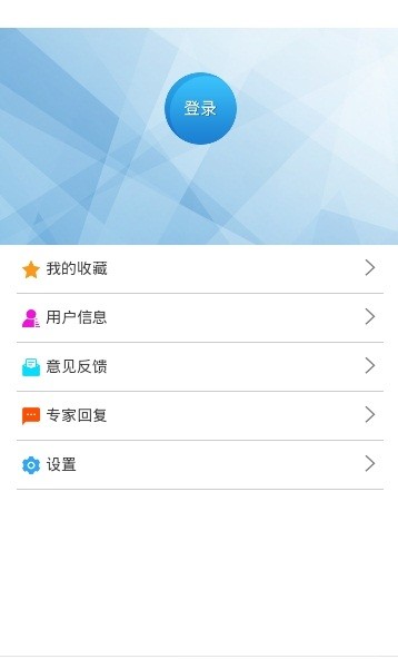 科技雷达手机软件app截图