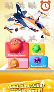 爆炸空战手游app截图