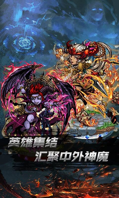 小鸟超神手游app截图