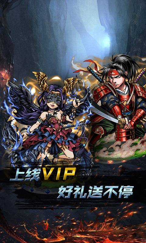 小鸟超神手游app截图