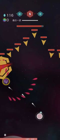 神圣核心手游app截图