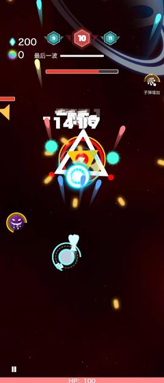 神圣核心手游app截图