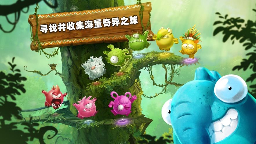 速度生成器手游app截图