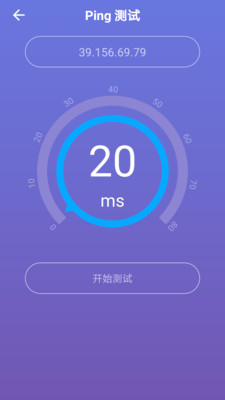 飞驰极速手机软件app截图