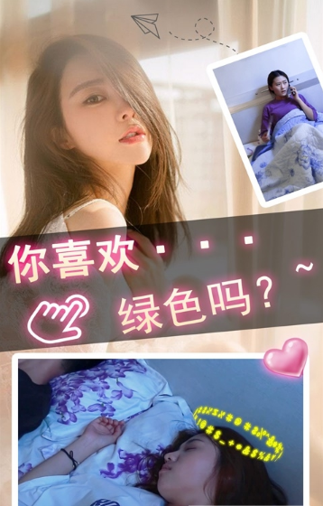 皮一下很开心手游手游app截图