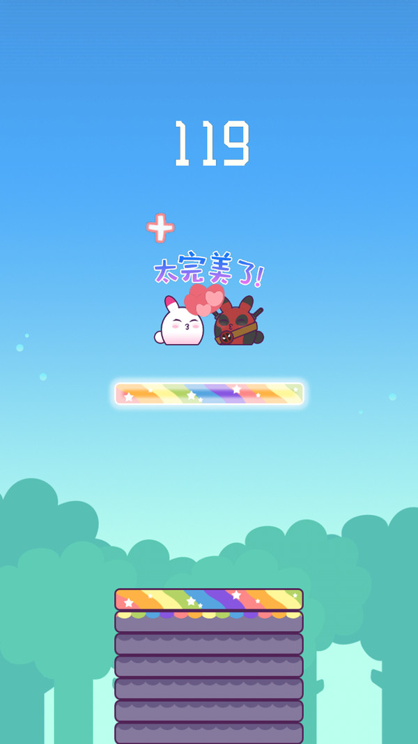邦尼兔建筑工手游app截图