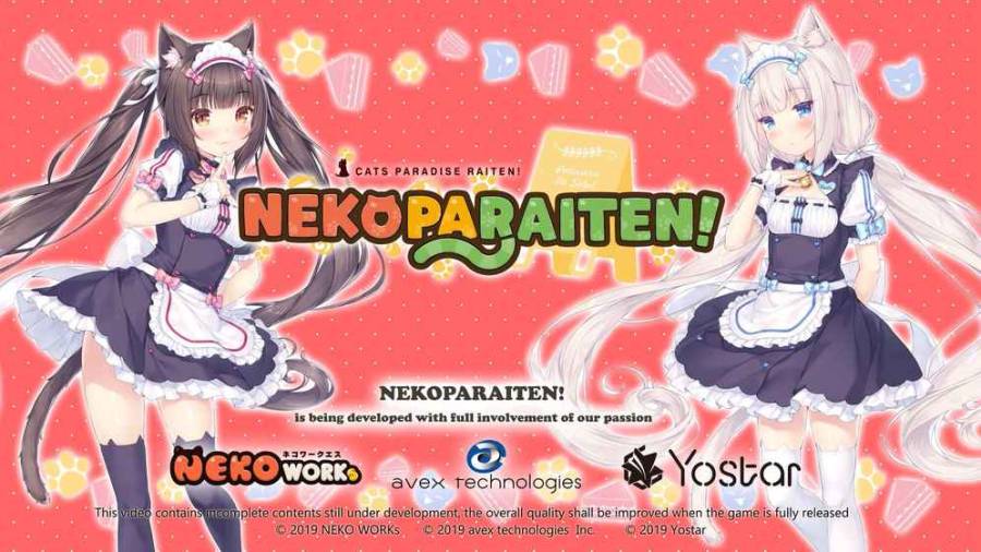 猫娘团来店手游app截图