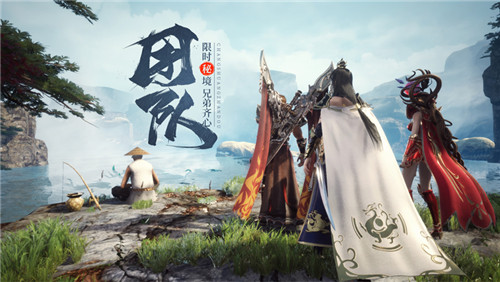 王城英雄 九游版手游app截图