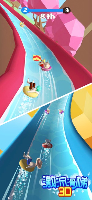 激流滑梯3D手游app截图