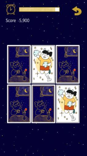 梦卡手游app截图