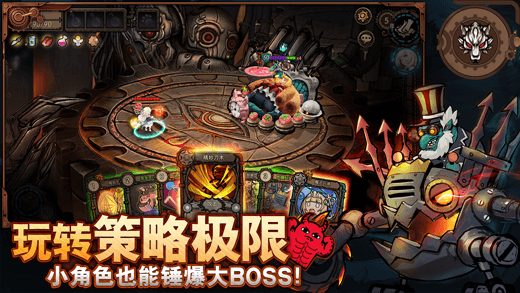 迷失之夜手游app截图