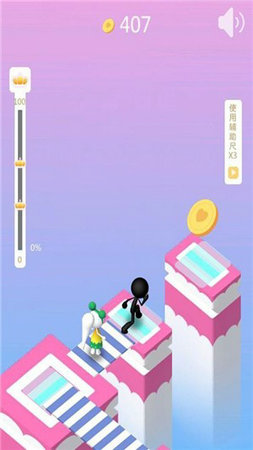 火柴人脱单手游app截图