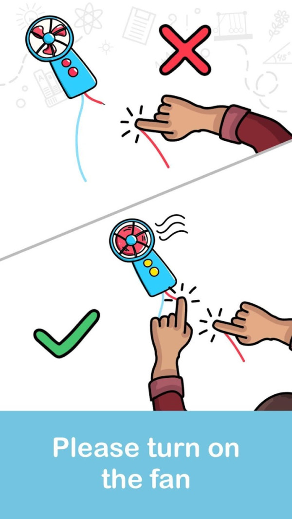 大脑时代手游app截图