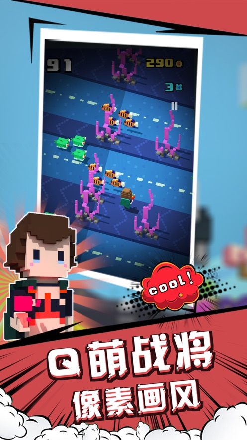 英雄跑得快手游app截图
