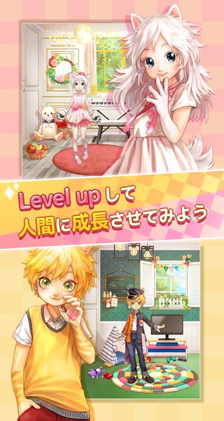 MyLONY手游app截图