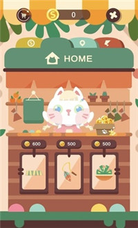 猫猫跳手游app截图