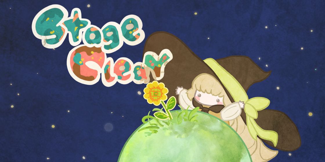 星球花园手游app截图