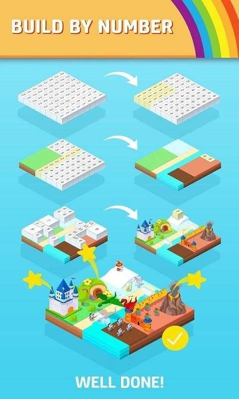 彩色土地：宏伟建造手游app截图
