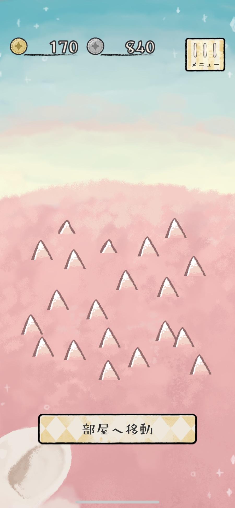 刺猬农场手游app截图