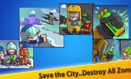 士兵大战僵尸2019手游app截图