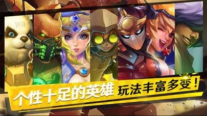 边缘迷阵魂武手游app截图