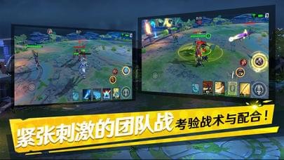 边缘迷阵魂武手游app截图