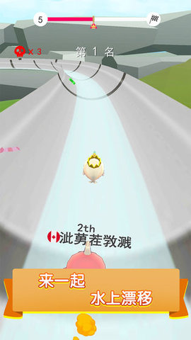 点线传奇手游app截图