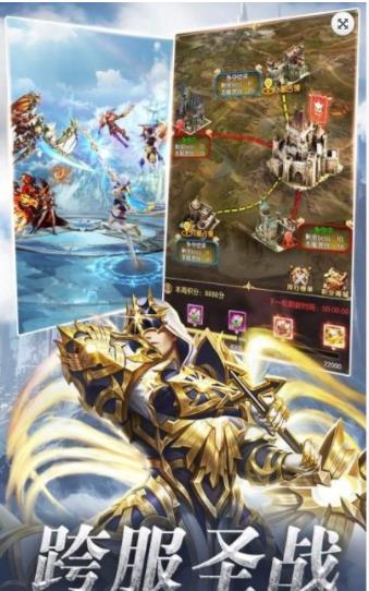 渡魔手册手游app截图