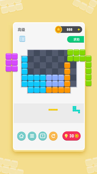 解谜达人手游app截图