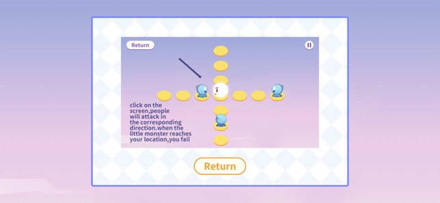 冰冰功夫手游app截图