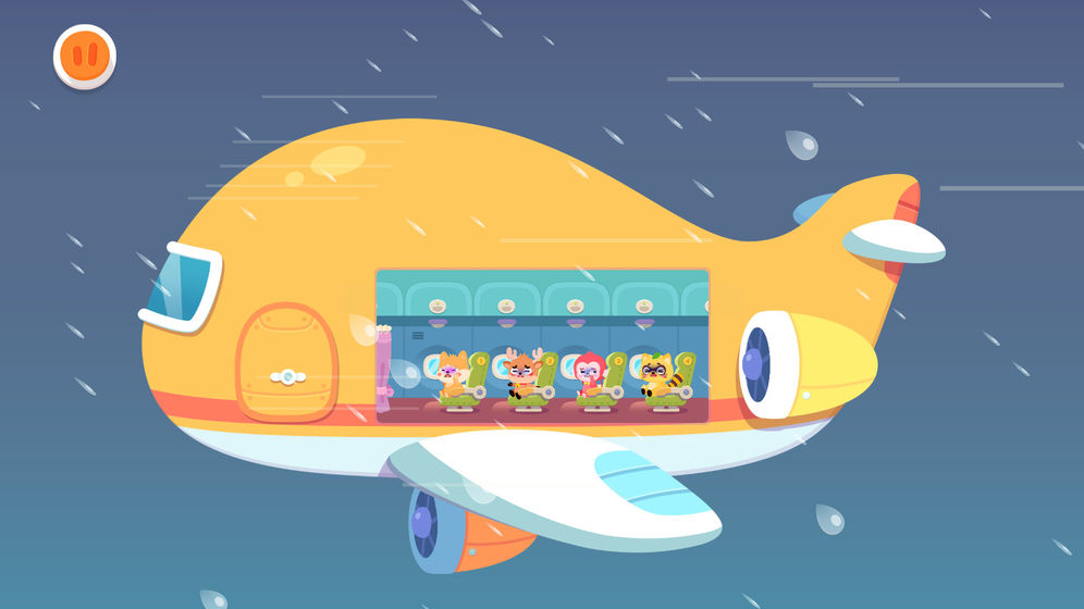 宝宝梦想空姐手游app截图