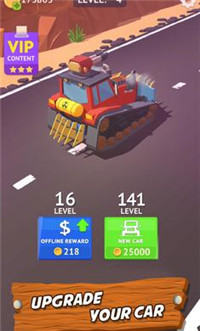 死地冲锋手游app截图