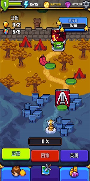 探索冲刺2手游app截图