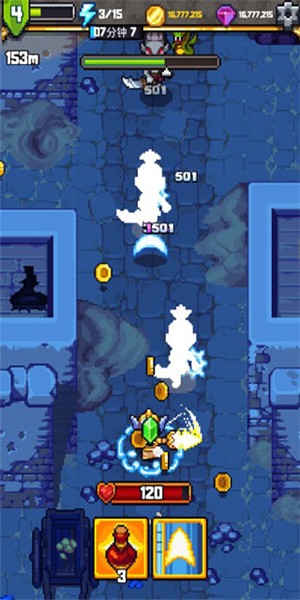 探索冲刺2手游app截图