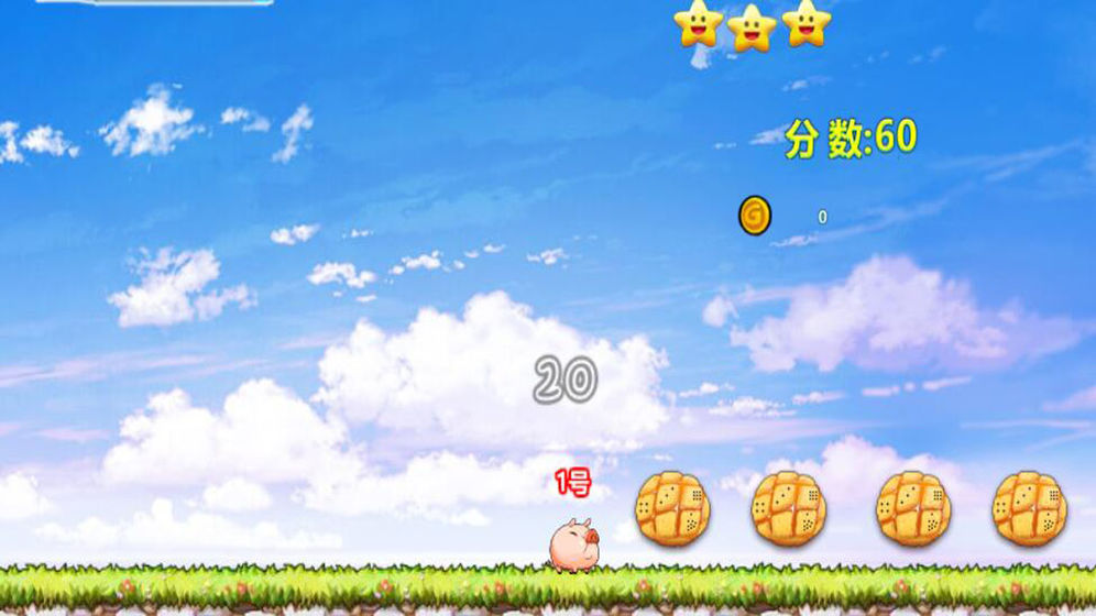小猪快跑手游app截图