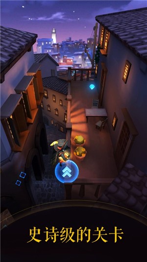 阶梯战士手游app截图