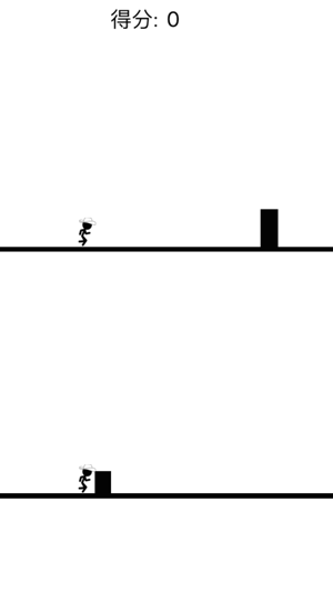 火柴人跳跃手游app截图