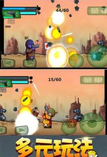 精英大作战手游app截图