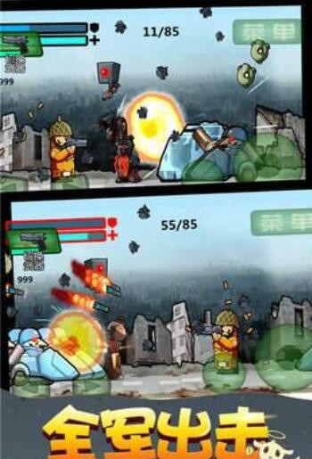 精英大作战手游app截图