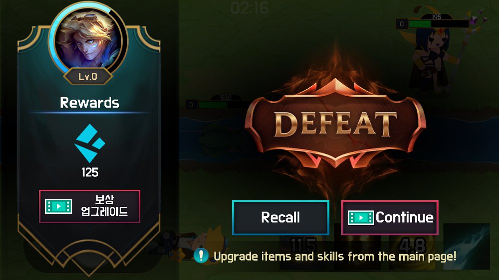 Ez Mirror Match 2手游app截图