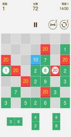 1020手游app截图