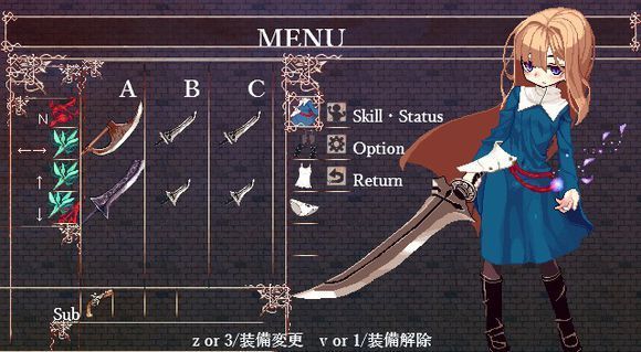 血之起源恶魔城手游app截图