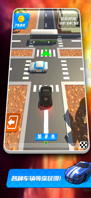 极限漂移出租车手游app截图